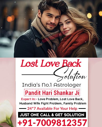 Famous Pandit Hari Shankar